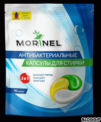 Сбор до 13.05. Morinel - экологические и безопасные товары из Германии. Капсулы, гели, стиральный порошок. Средства для мытья посуды, овощей и рук. Прокладки Amallika