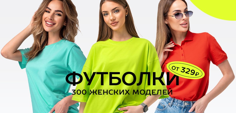   27.05. HF 5.   ,    .   40  68!     .   !