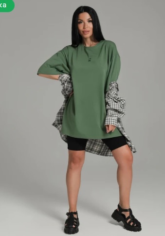    (Lovetex)  70 .  .  . 