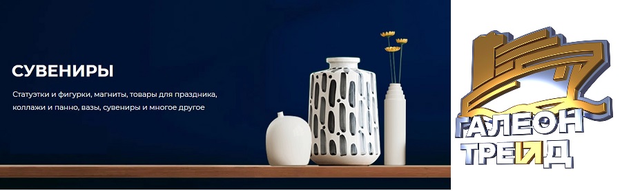   -   - , , , ,    .        - 49.