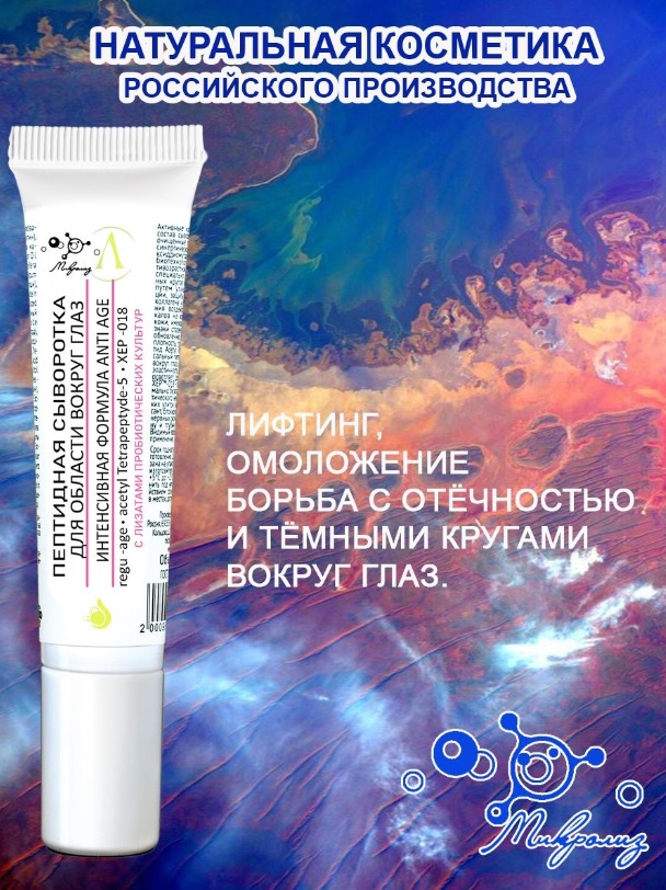   .  , ,  . ߣ     .    ,  ,    32    60,  , Σ  . 