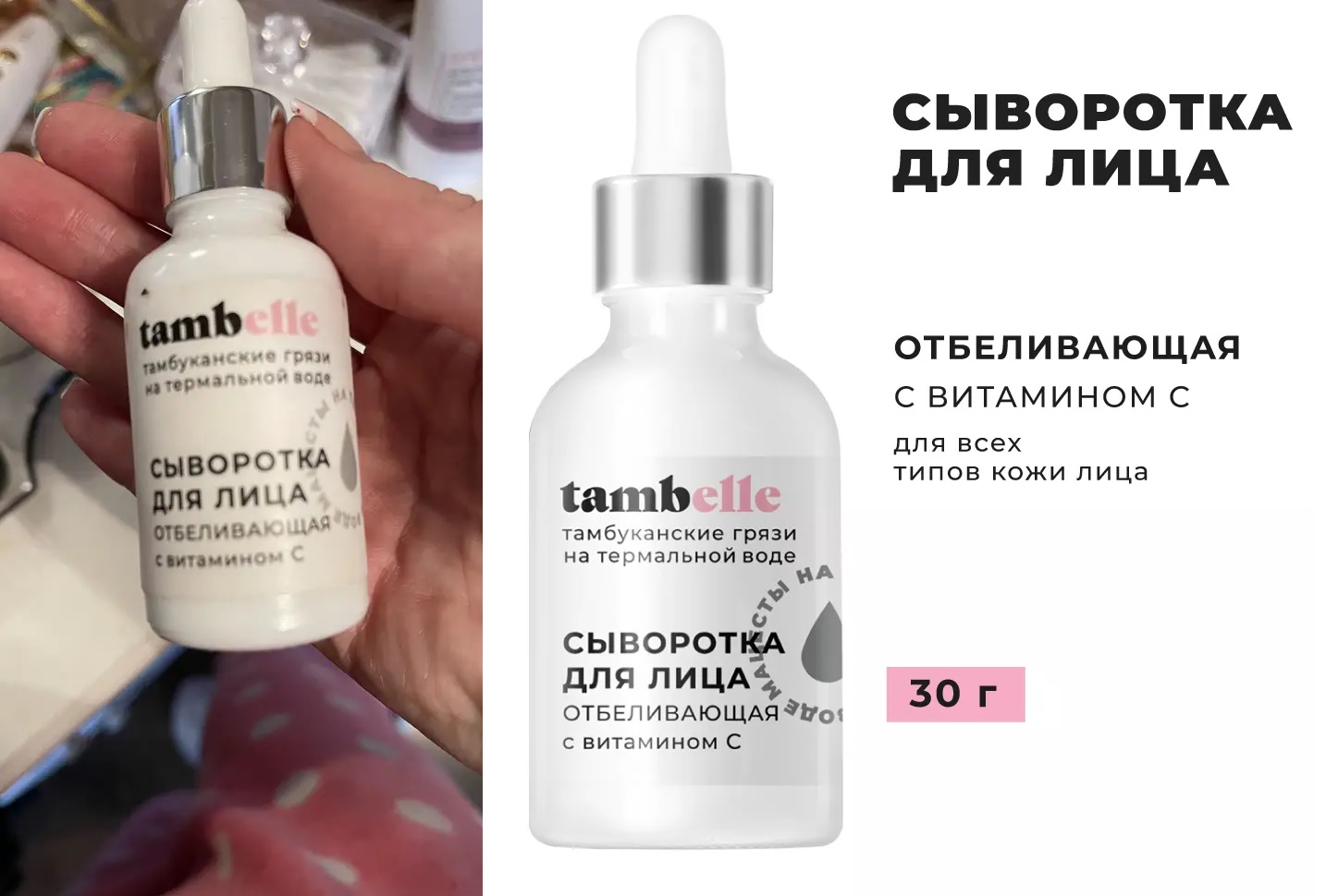  20     .         ,     .    ,        ,      .