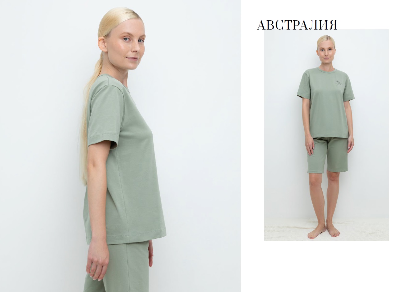   28.05. VERY NEAT 356.  2024!     .  