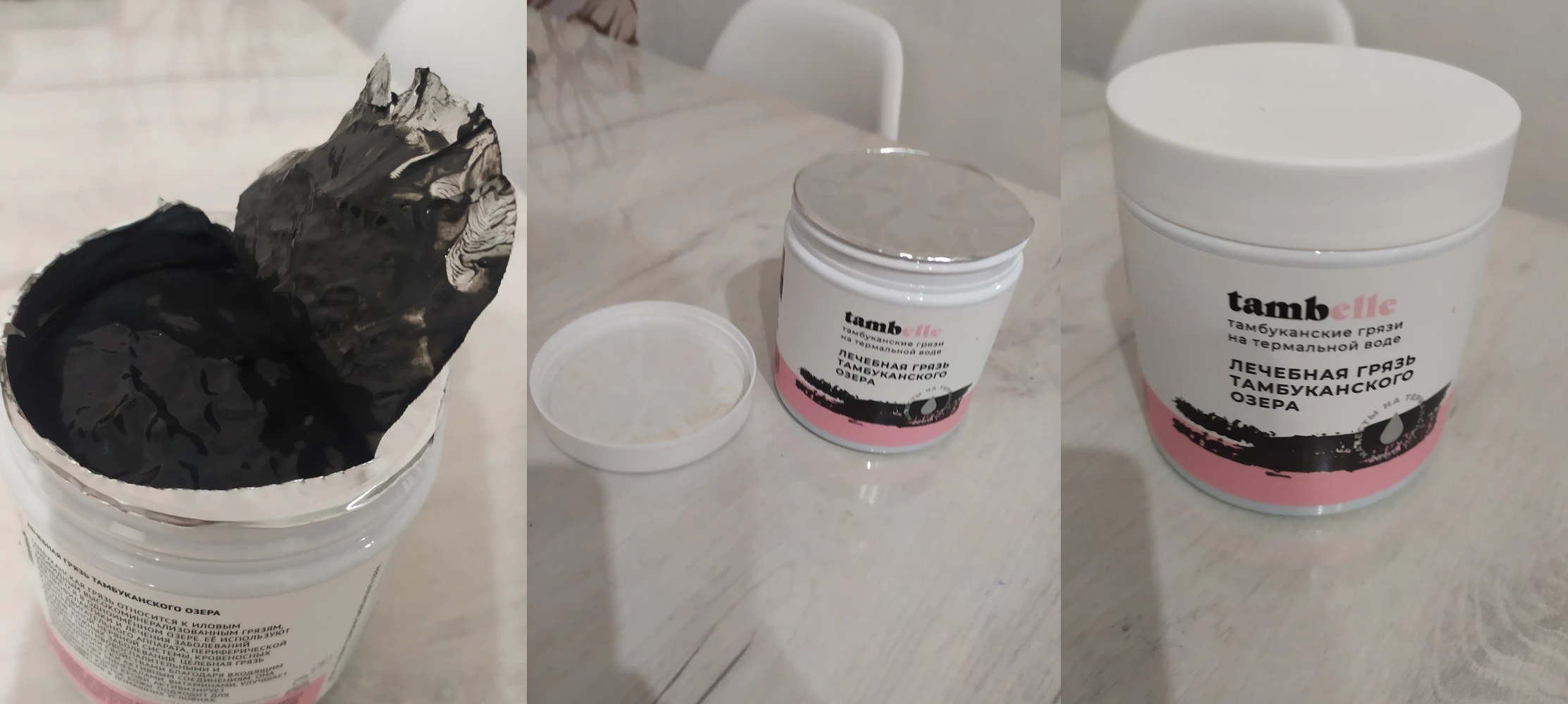  ,  : ,    , .       ,  . ,   !       