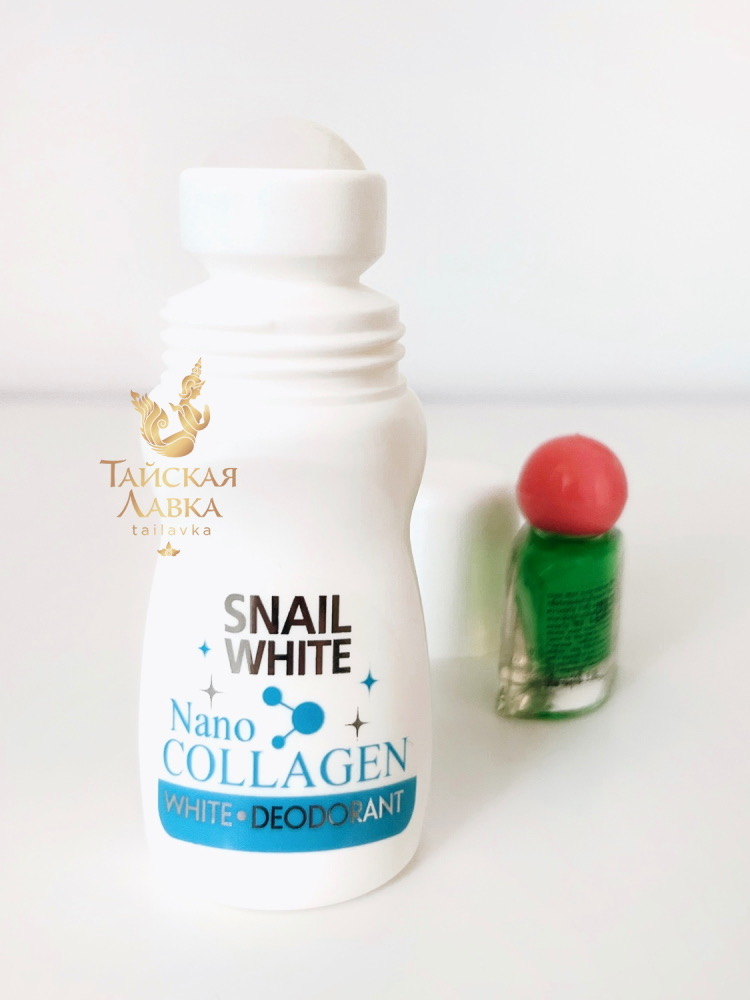 Девочки, ДЕЗОДОРАНТ - БОМБА!!! СВЕЖЕСТЬ НА ДОЛГО !! РОЛИКОВЫЙ SNAIL WHITE ! В РОЗНИЦЕ 490р!