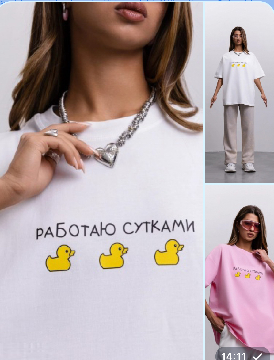 Ф УТБОЛОК МНОГО НЕ БЫВАЕТ , ТЕМ БОЛЕЕ ТАКИХ, КОТОРЫЕ МОЖНО НОСИТЬ С ЛЮБОЙ ОДЕЖДОЙ ВСЕГО 525 РУБ ПРИКОЛЬНЫЙ ПРИНТ, ТРИКОТАЖ ПЛОТНЫЙ, КАЧЕСТВЕННЫЙ. ЛЕТОМ БЕЗ НИХ НЕ ОБОЙТИСЬ 