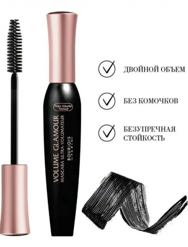 Bourjois    "VOLUME GLAMOUR" .06        -  : 531  