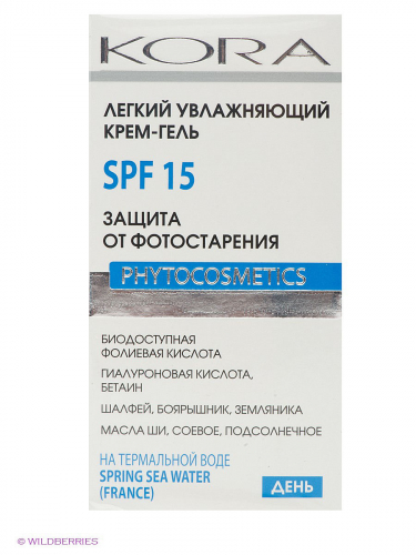    - SPF-15 50          : 381    : 44850   : Kora  