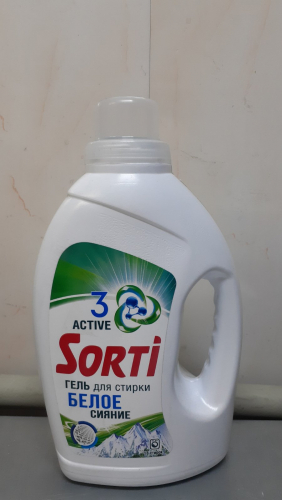            -   ,        .        ,      