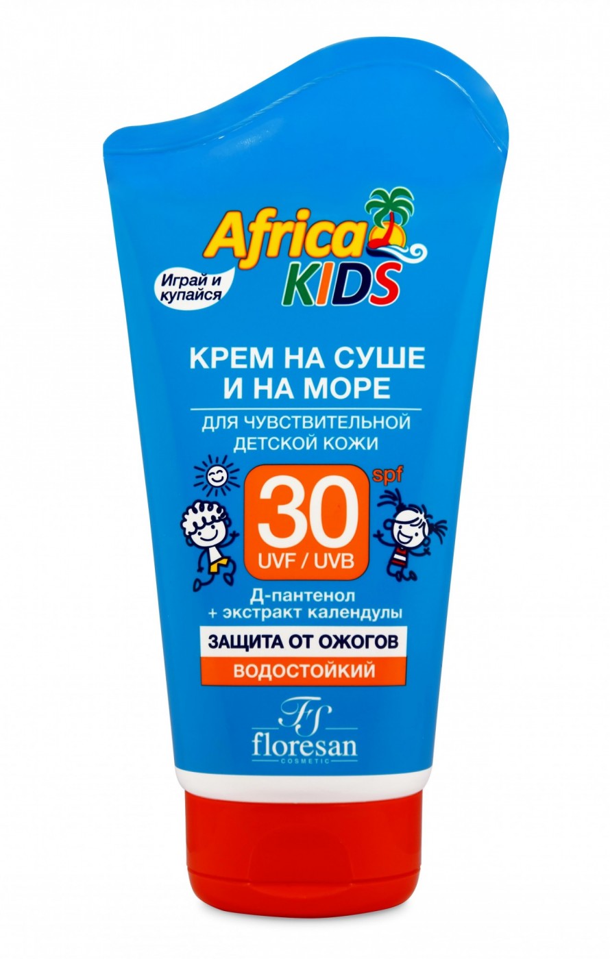 !  16 !    Africa kids          ,   ,    .