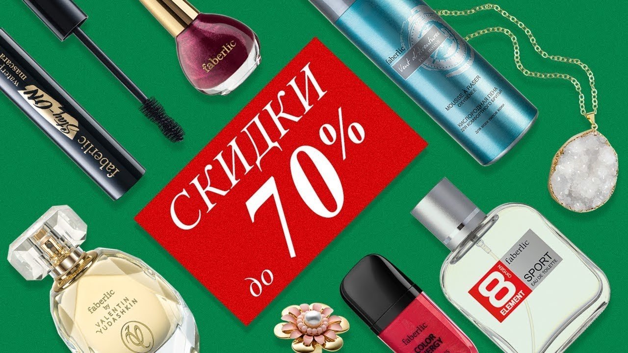  !    ! !  70 % !