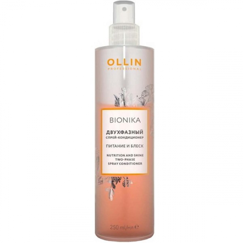 OLLIN BIONIKA  - "  " 250        -  : 539.00    : 397274   : OLLIN  