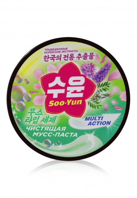 !!! !!!!  - Soo-Yun  2   185 