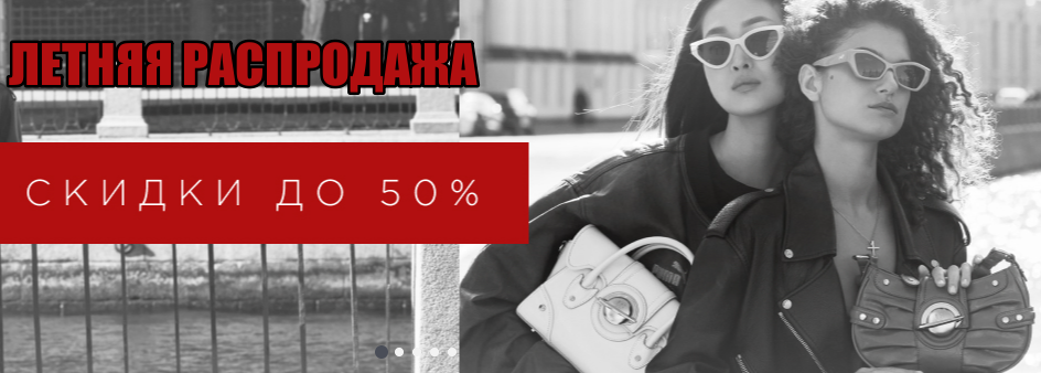 Grett@.   !   50%  15.07! , , ,    , ,     Eleg@nzz@, L@bbr@, P@li0, M@xRoses. .9/24