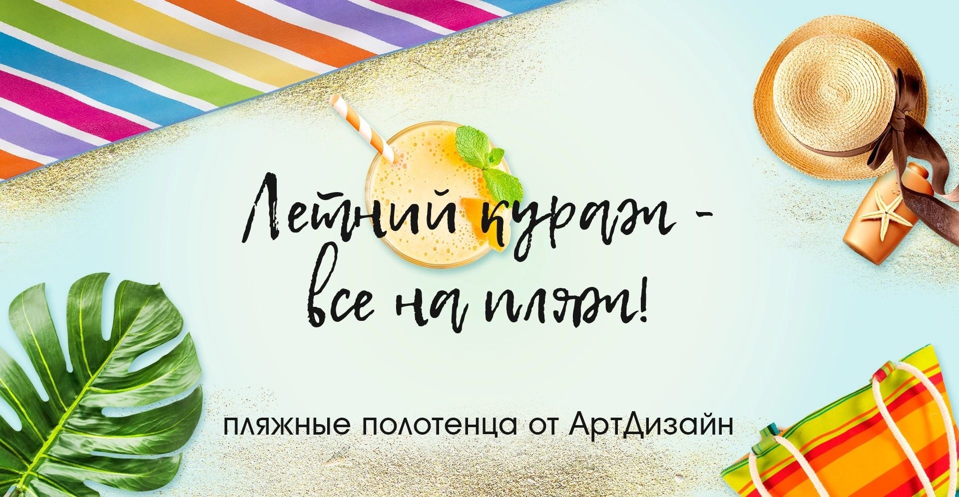   15.07.  189.          .  ,   , , , .   .  . 