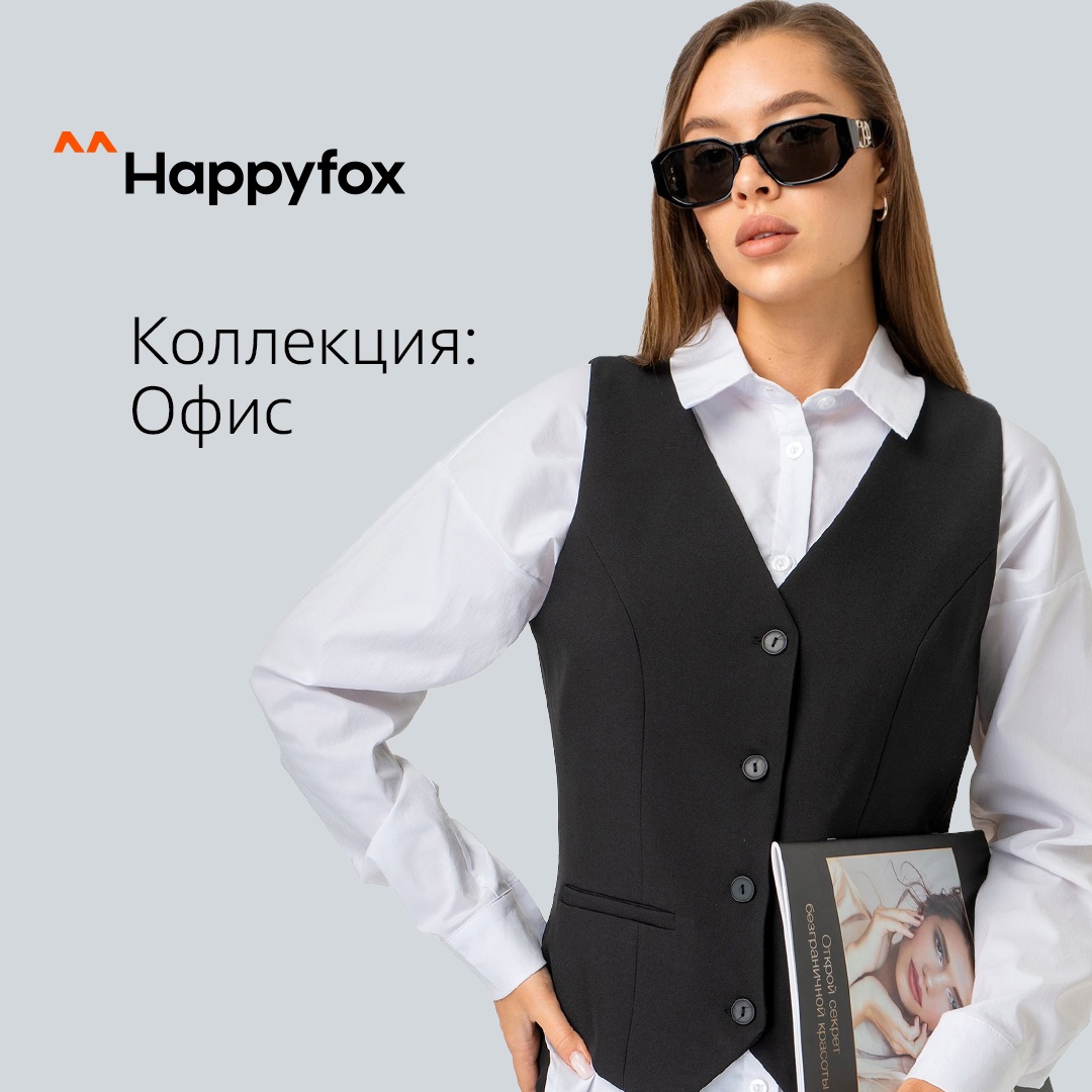   02.07. HF 9.  !   ,    .   40  68!   ,    ,   . ,  , .