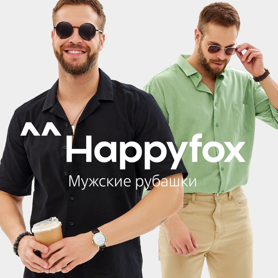   16.07. HF 10.  !   ,    .   40  68!   ,    ,   . ,  , .