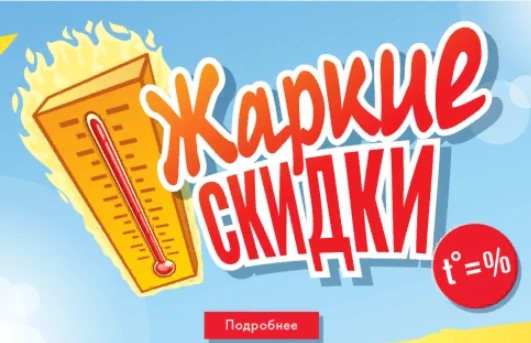  !     -30%   !   15 !