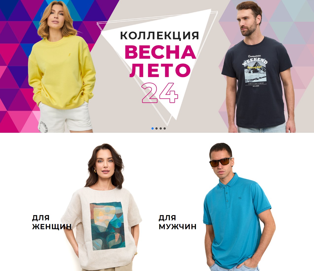         ţ: Fine Joyce, Primm (  10XL).   / 2024!   390. .10/24
