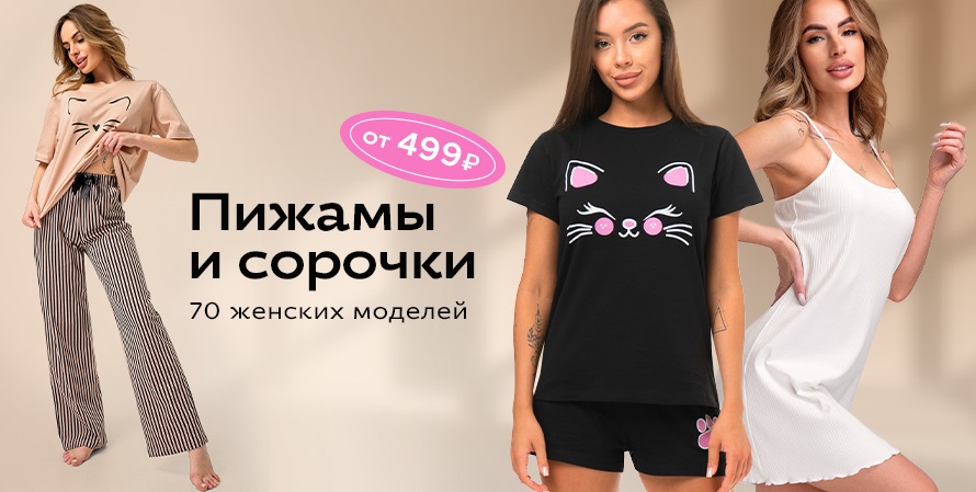   16.07. HF 10.  !   ,    .   40  68!   ,    ,   . ,  , .