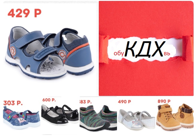   KDX   -. 