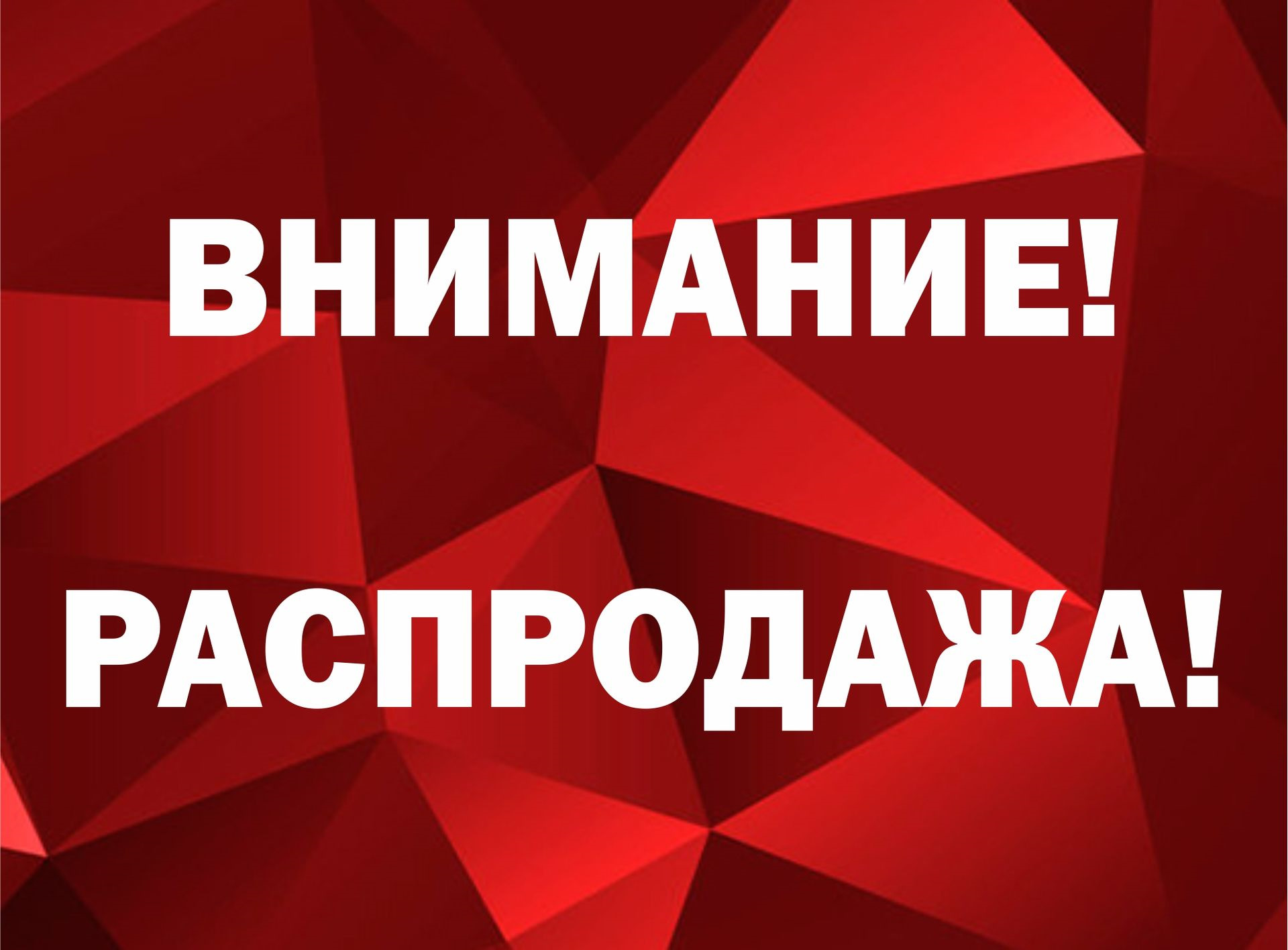  !     50%  !   . ,  , , !