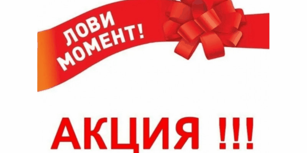   3.08.!,,,,,,,    ,  .-6