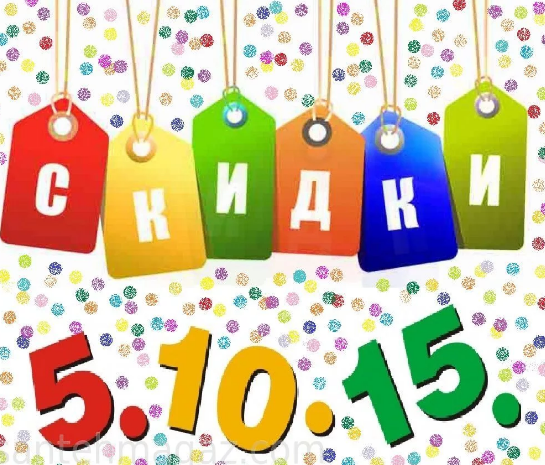 Пятнашки - детская одежда из Польши. Распродажа.
