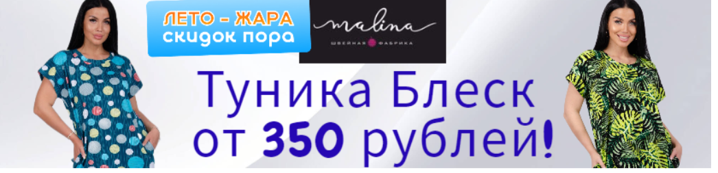Трикотаж для всей семьи - уют и стиль для каждого члена семьи