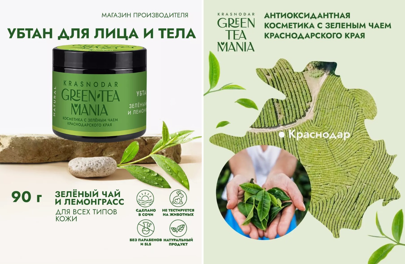      .      .      .  .     .  .    ,    .