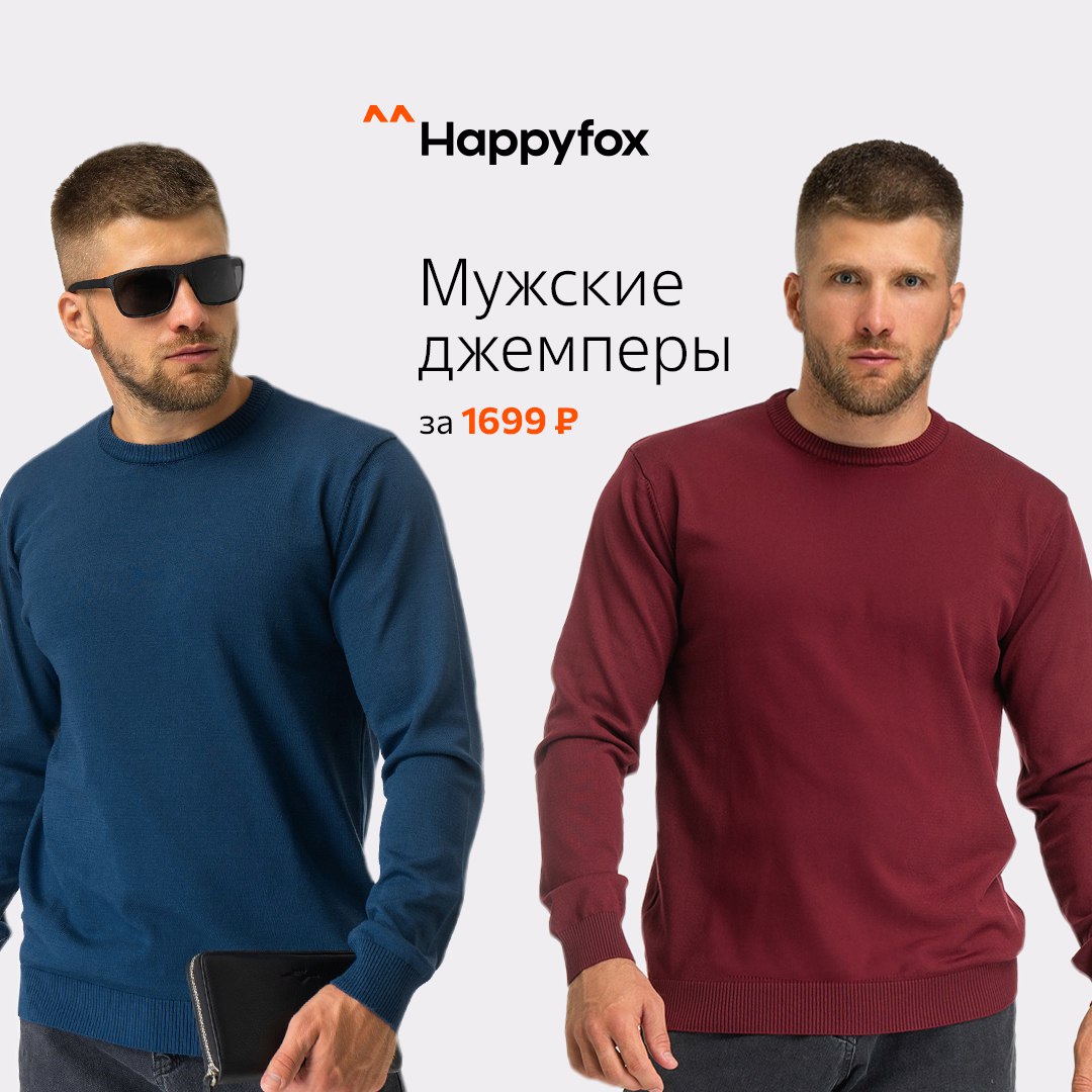   30.07. Happy Fox 12.   30.07.  ,  !   ,    .    2024-2025.    ,  , .