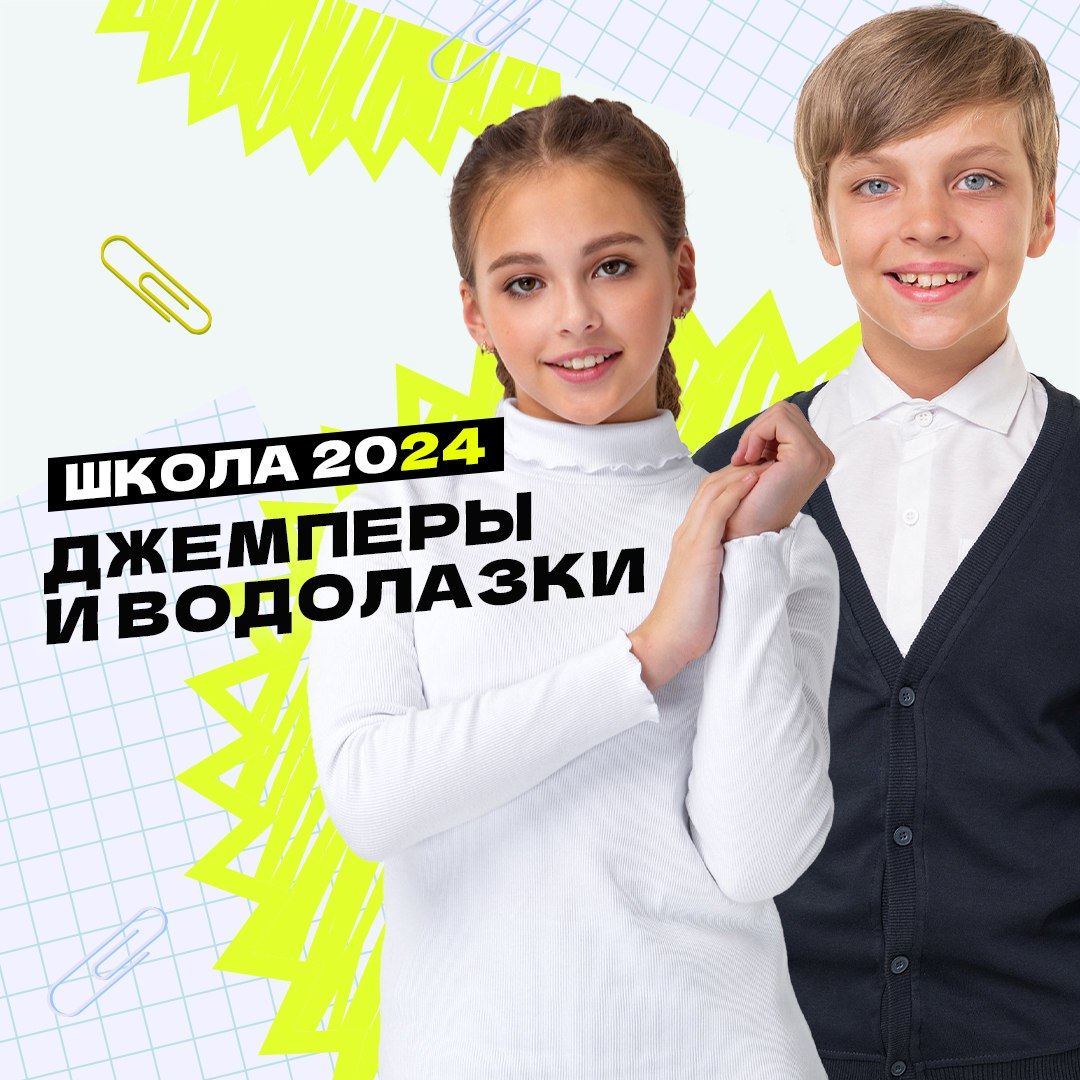   30.07. Happy Fox 12.  ,  !   ,  2024-2025.   164!    ,  ,   .