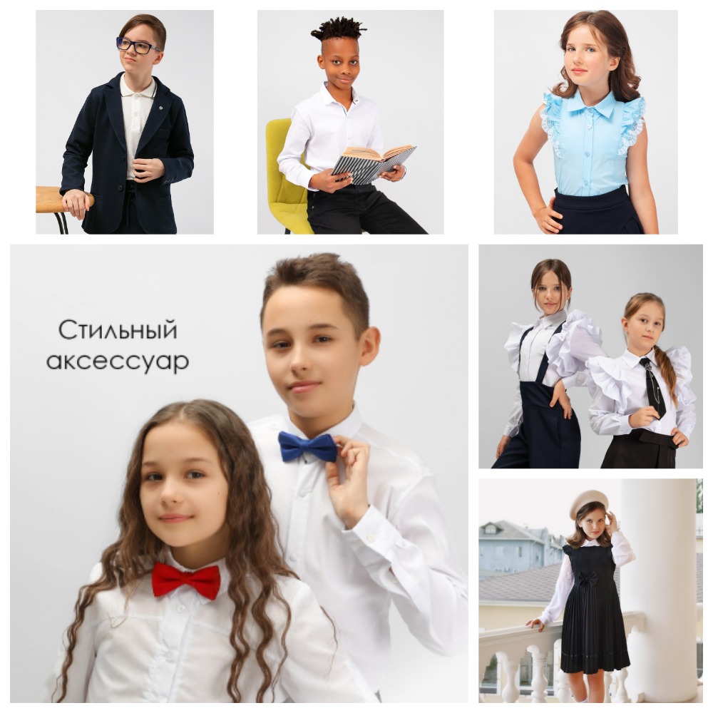 МальчОнкам и ДевчОнкам! Большой школьный ассортимент! Школьные блузки, брюки, джемпера, платья, колготки/гольфы, футболки, нижнее белье и др