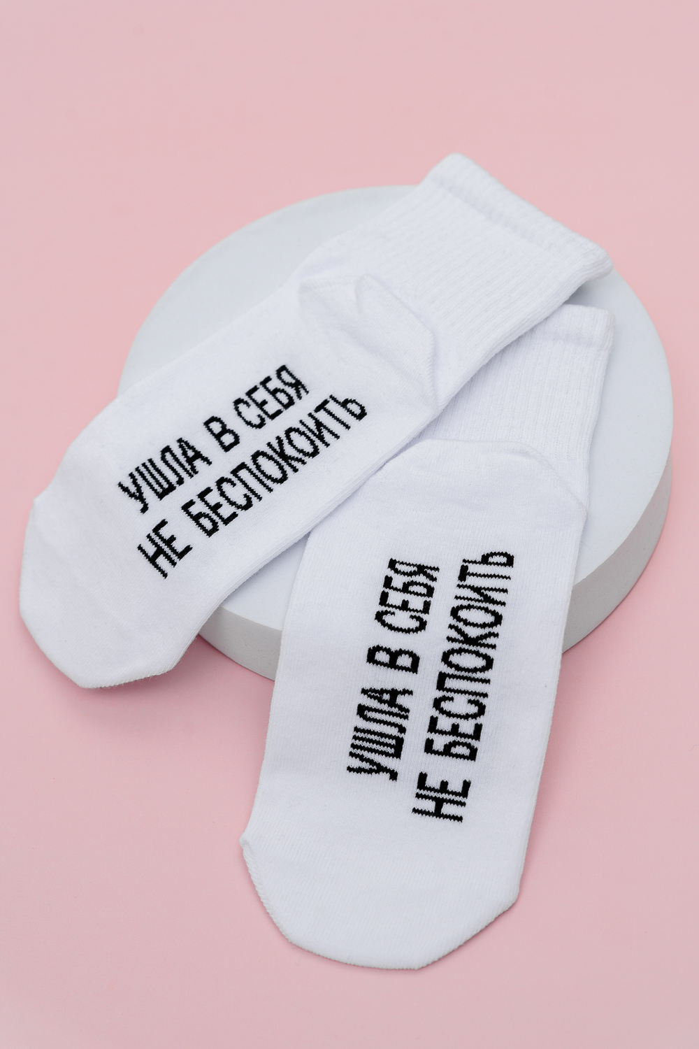   05.08.  ,  !   !  - ,  - !    !   !      ! 