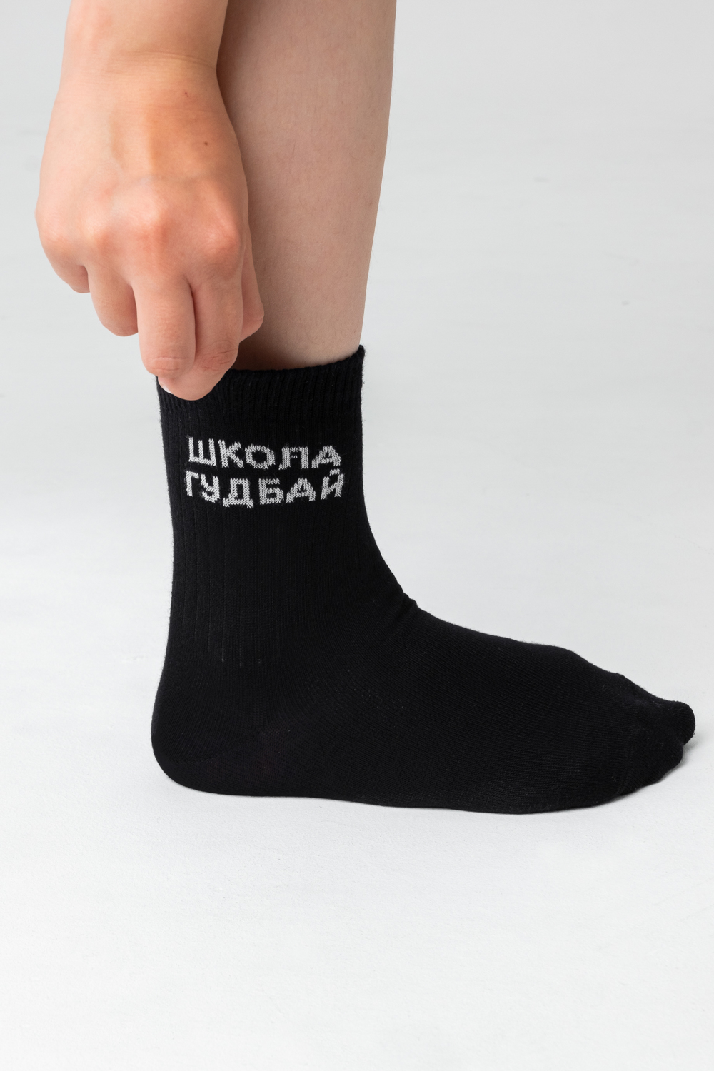   05.08.     ,   , ,   .  ,  .     ,     !   !  