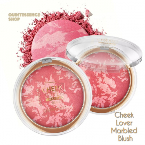 CATRICE/  Cheek Lover Marbled Blush 010/939962 -  : 332.04  : CATRICE 