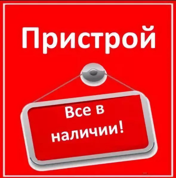   . **  .   !