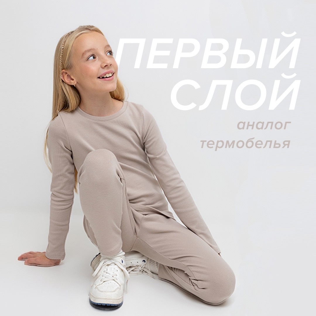 Crockid. ,    -   ,           .
