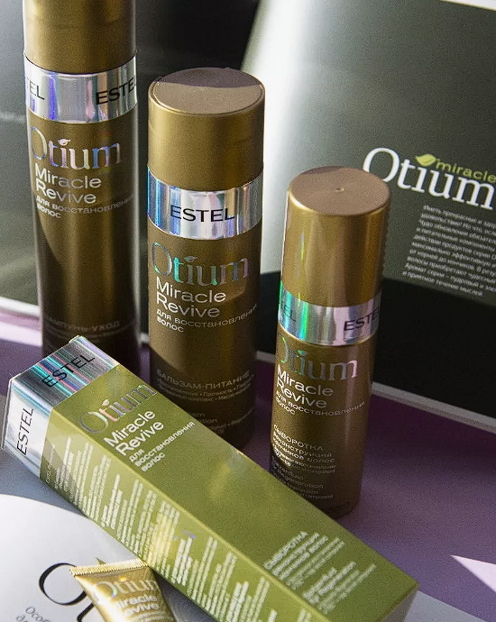 Otium!        