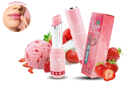 -       3Q Beauty Magic, 3,8   