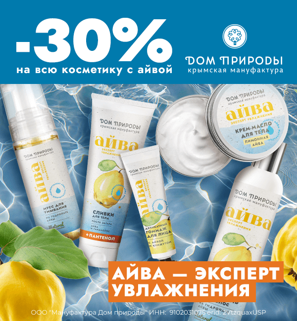  -30%   !    