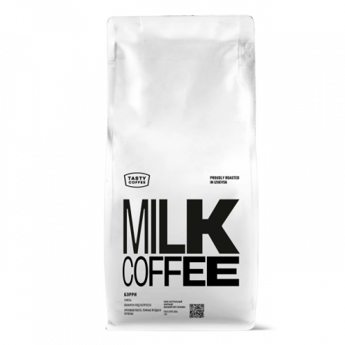     09.08.    Tasty Coffee.  47