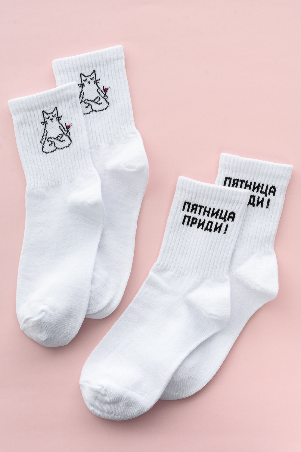   12.08.  ,  !   !  - ,  - !    !   !      !   25.   