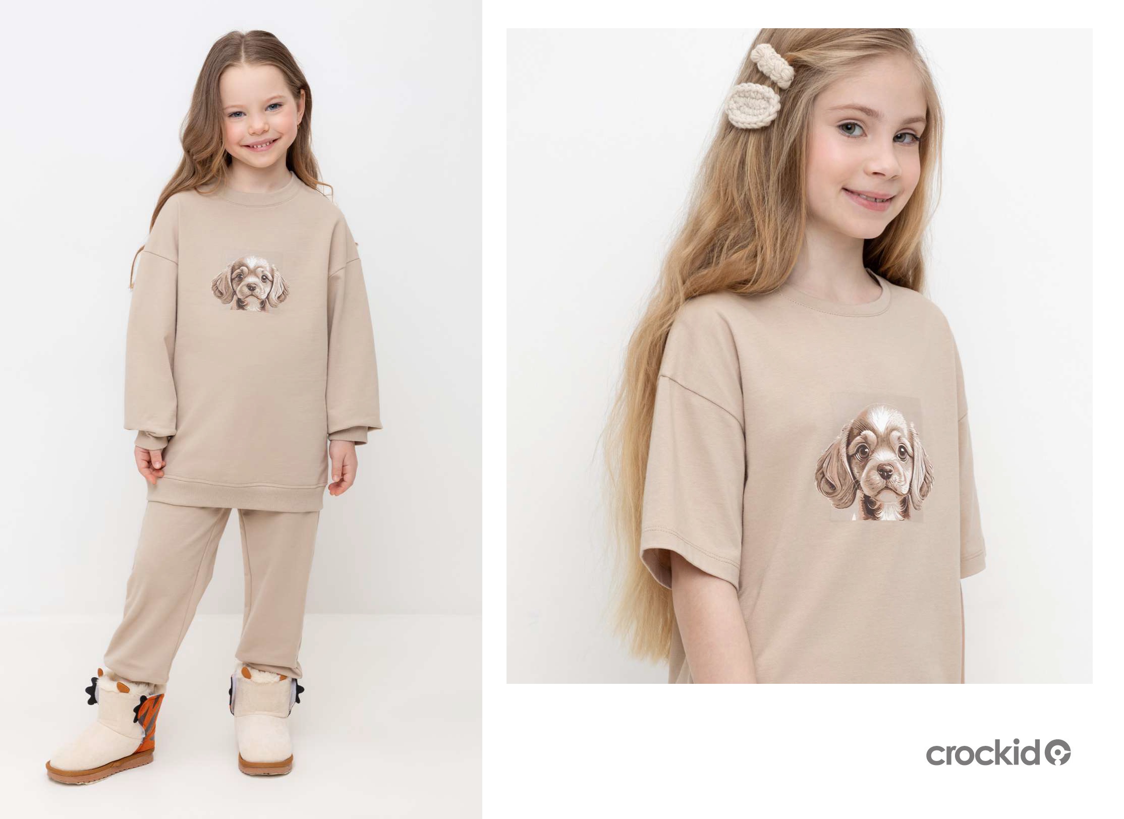   06.08.  Crckid 366.     .  2024-2025!  "", " ", " ", "  ". , .