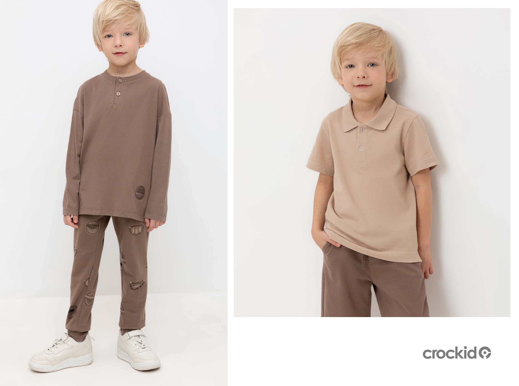   06.08.  Crckid 366.     .  2024-2025!  