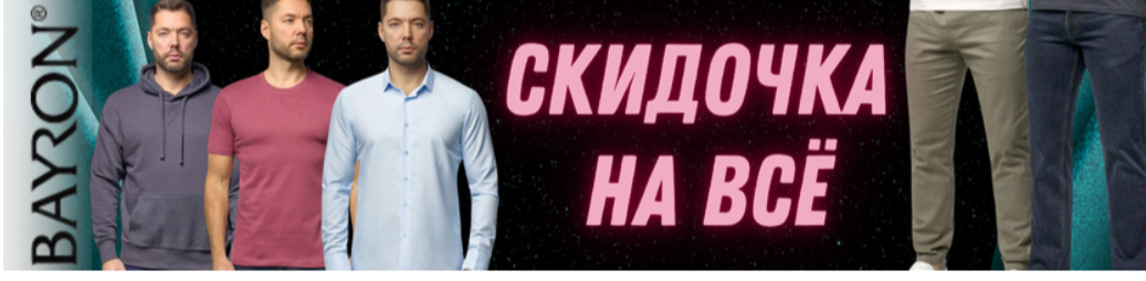  -    ! ,   ...    