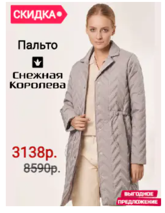  .  !        3 138 !