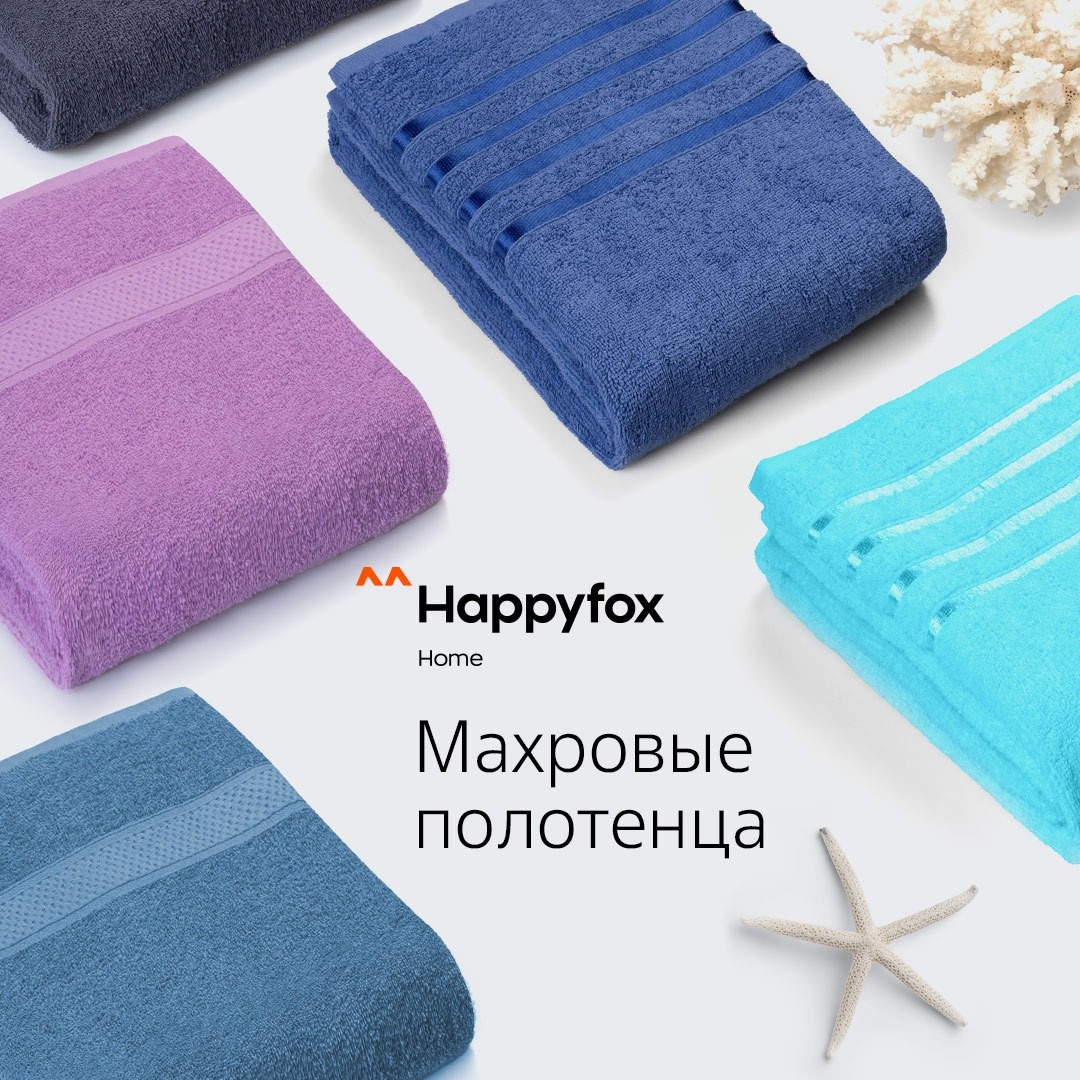   14.08. Happy Fox.  ,  !   , ,   .           .