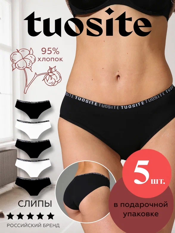      , , , ! Dali, Dallini, Tousite, Jolidon! C,  !