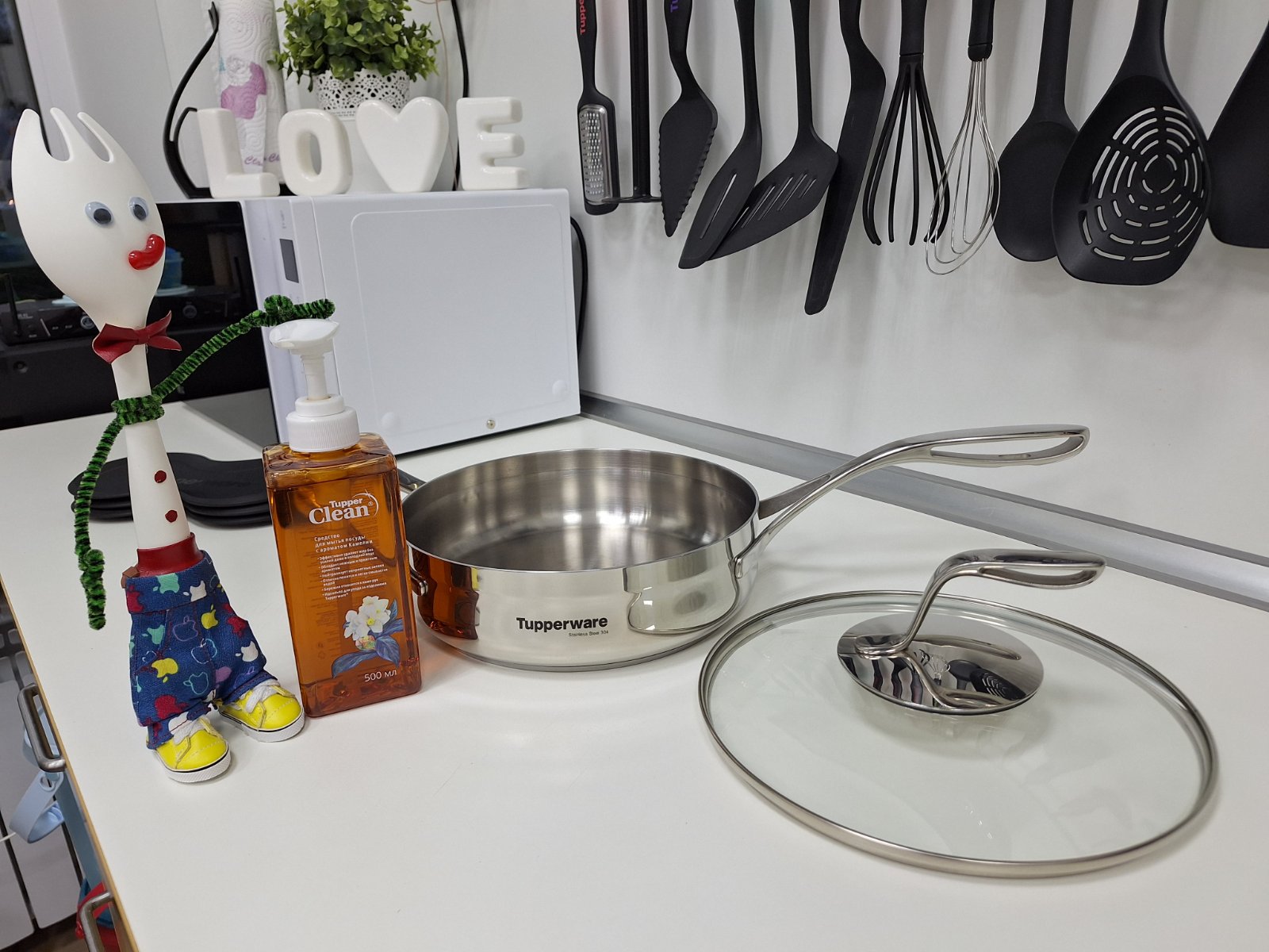 Tupperware   TupperClean